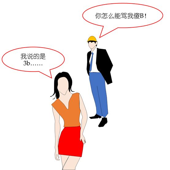 钢筋返工的正确方法,细钢筋怎么弄断小妙招