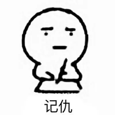 lamer眼霜和sk2,40-50眼霜测评