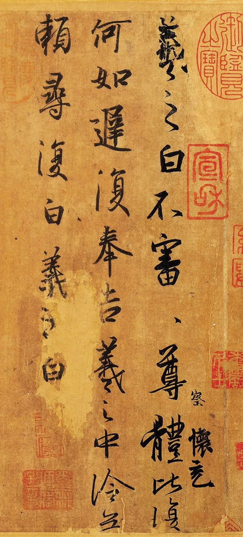 王羲之的兰亭集序是什么体,从书法角度赏析王羲之的兰亭集序