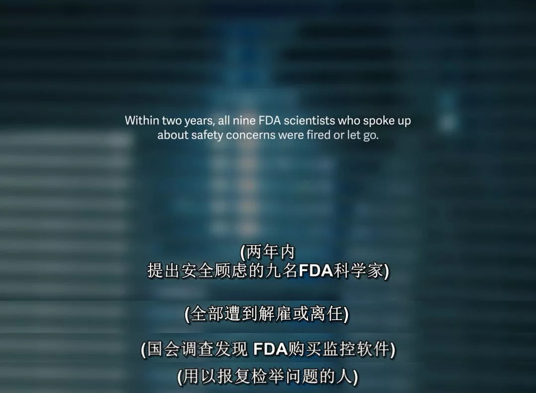 对，这就是医疗*局骗**（再不说还有人上当）