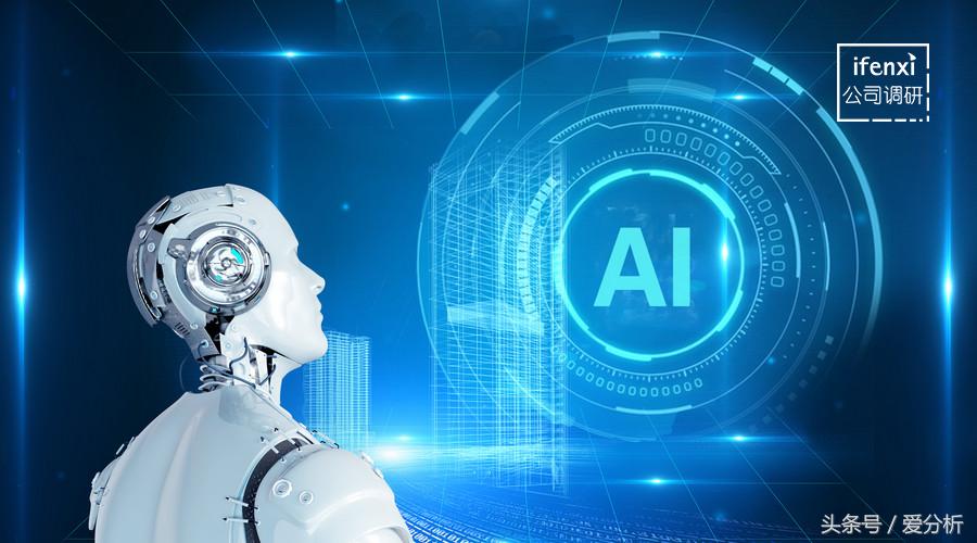 30余家政府客户，十年老兵中奥科技能否成为智慧政务领导者？