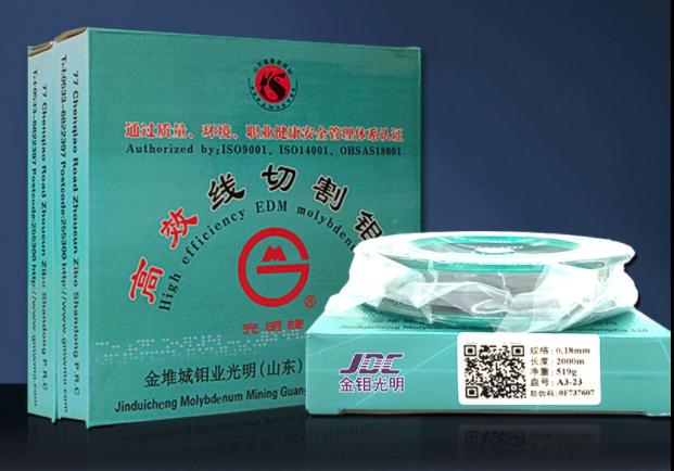 线切割中走丝老是断丝怎样解决,hf线切割控制系统中走丝老是断丝