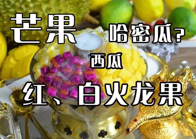 苏州皮市街美食攻略,苏杭旅游攻略苏州美食