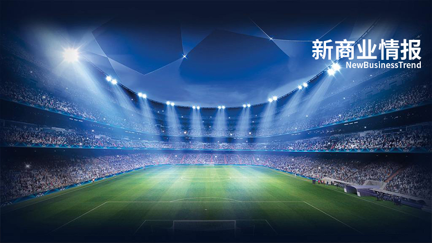 「北半球国际」完成A轮千万级融资，将发力体育内容营销