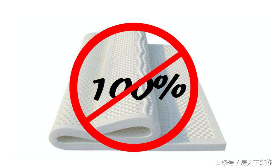 睡过100张床决定谈一谈床垫的选购,床垫隐藏的3个秘密