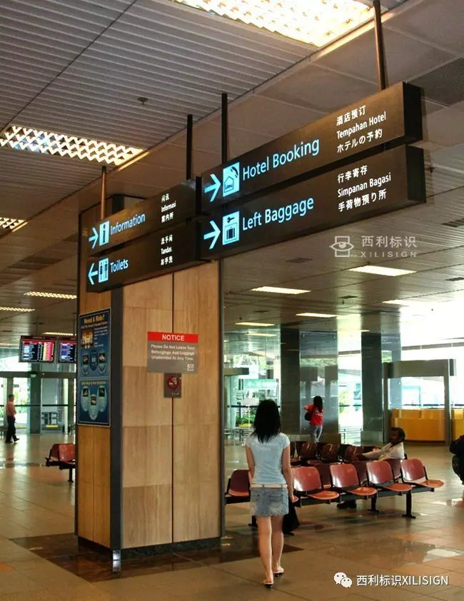 空港观察郑州,航站楼设计标识