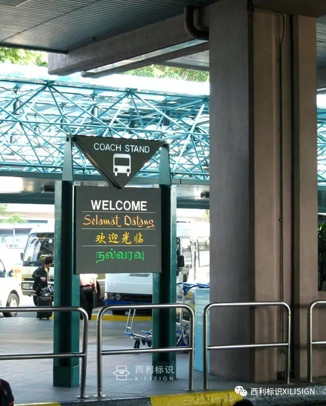 空港观察郑州,航站楼设计标识