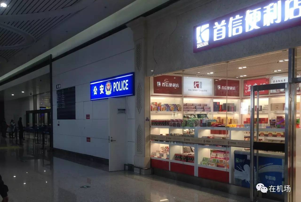 空港观察郑州,航站楼设计标识