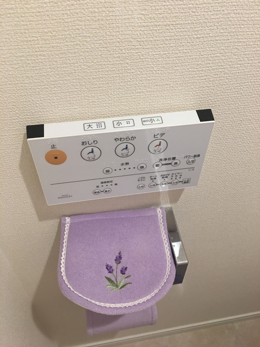 带着日本女友回农村过年,带你走进日本风土人情