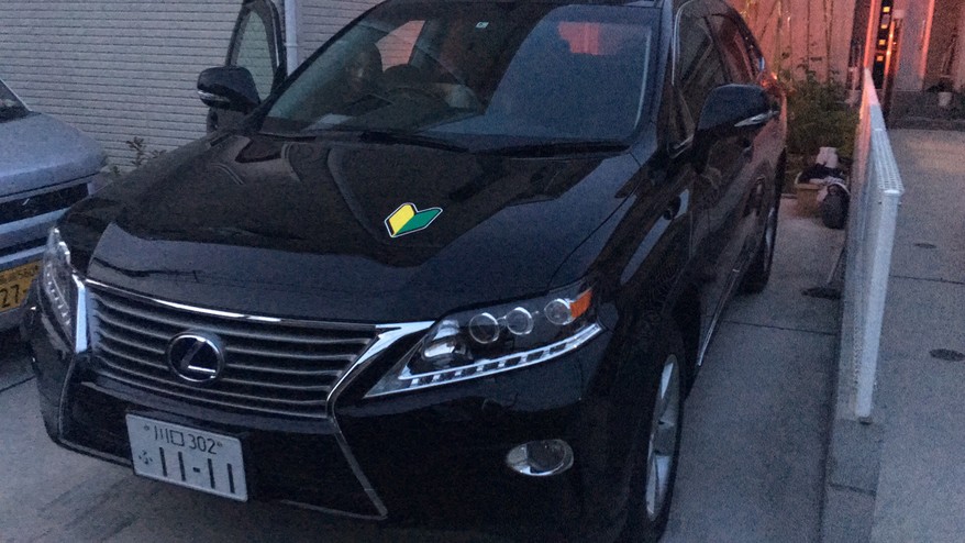 带你走进日本风土人情,跟日本女朋友一起旅游吃什么