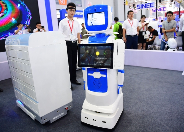 中国国际装备制造业博览会沈阳,2021年沈阳国际装备制造业博览会