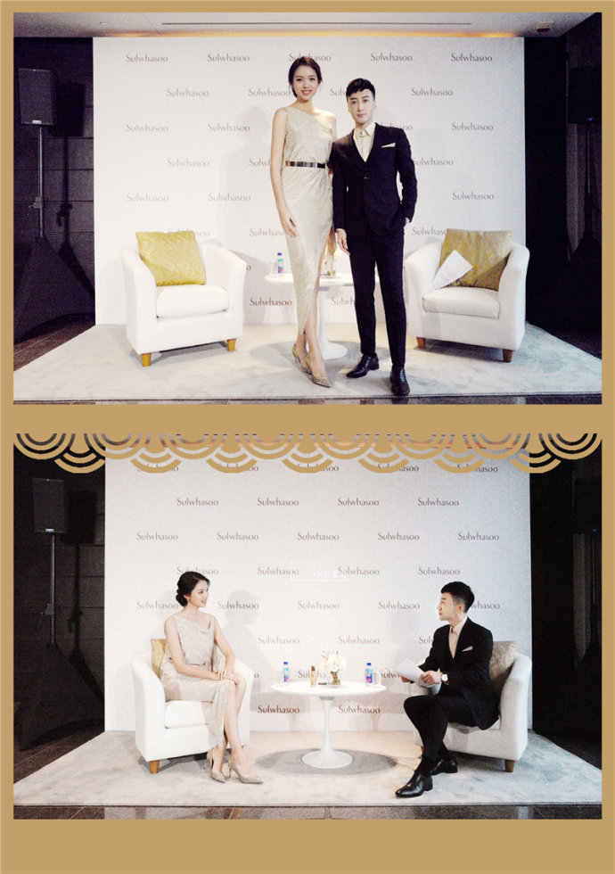 美肌的真相,美肌的秘密宝典