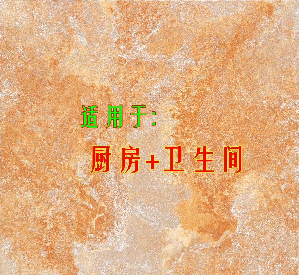 看20个装修主材选购技巧,家装材料主材的选购办法