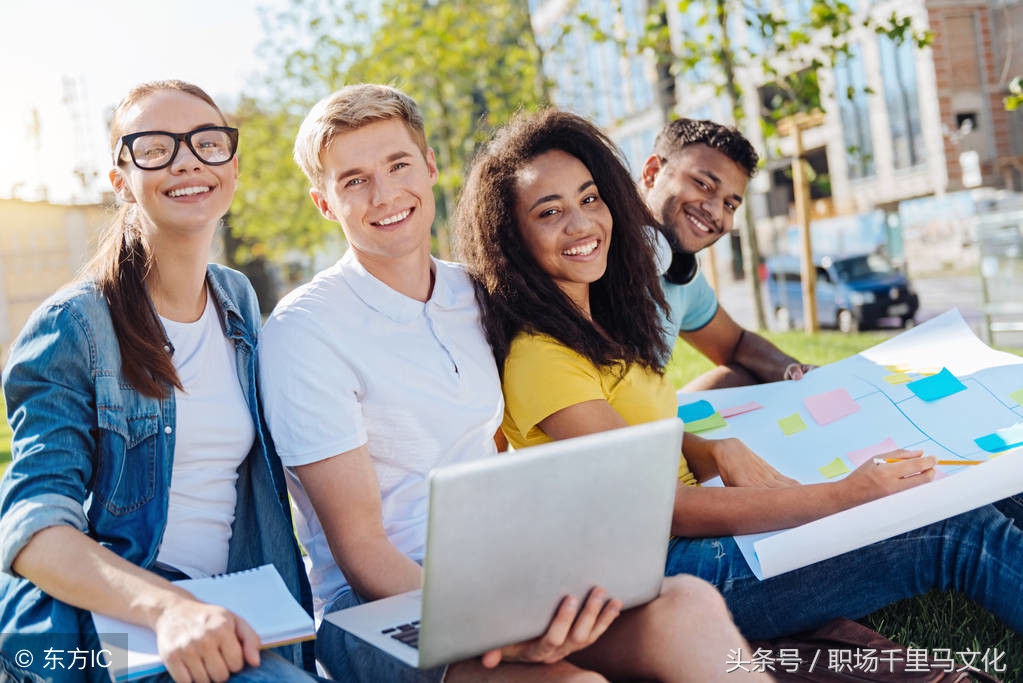 人际交往4个实用技巧,9个超实用的人际交往小技巧