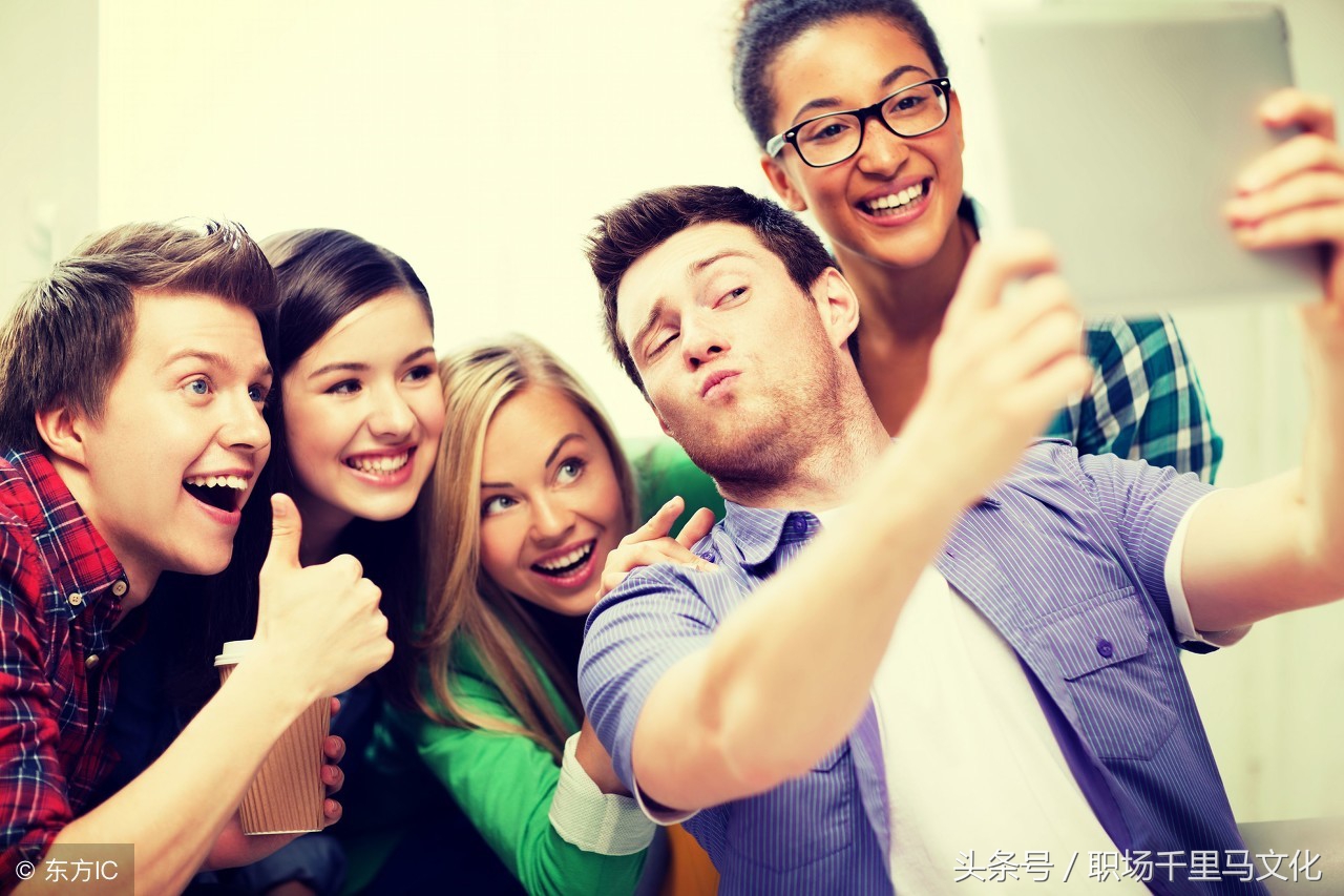 人际交往4个实用技巧,9个超实用的人际交往小技巧