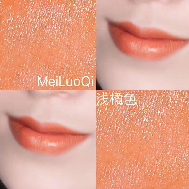 适合黄皮肤显白的口红色号,适合黄皮肤的显气色的口红