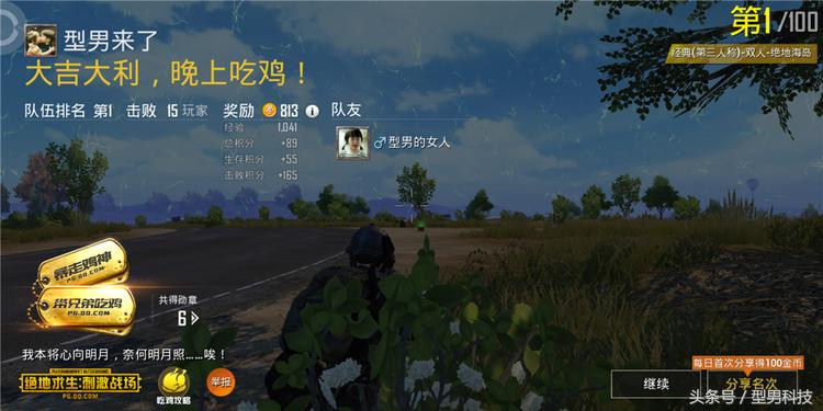 360n7pro值得入手吗,360n7pro还值得入手吗