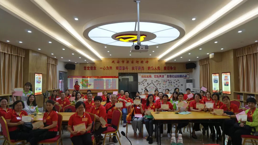 广州市海珠区赤岗街道办事处书记,赤岗街道党建指导员