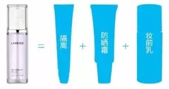 兰芝隔离遮瑕吗,粉底液遮瑕保湿持久不脱妆兰芝