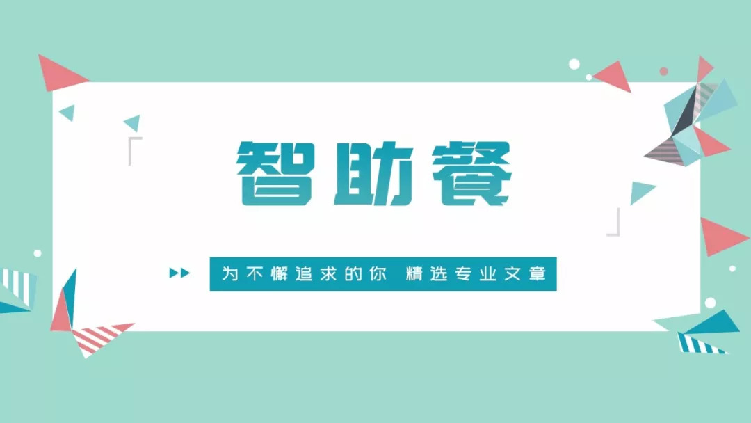 p2p良性退出收回本金办法,p2p平台宣布良性退出谨防哪些套路