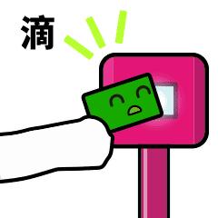 广深港高铁是什么车次,广深港高铁购票攻略最新