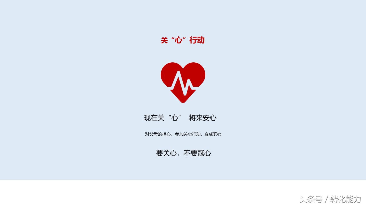 智能门锁营销引流活动策划方案,如何策划一个店铺开业营销方案