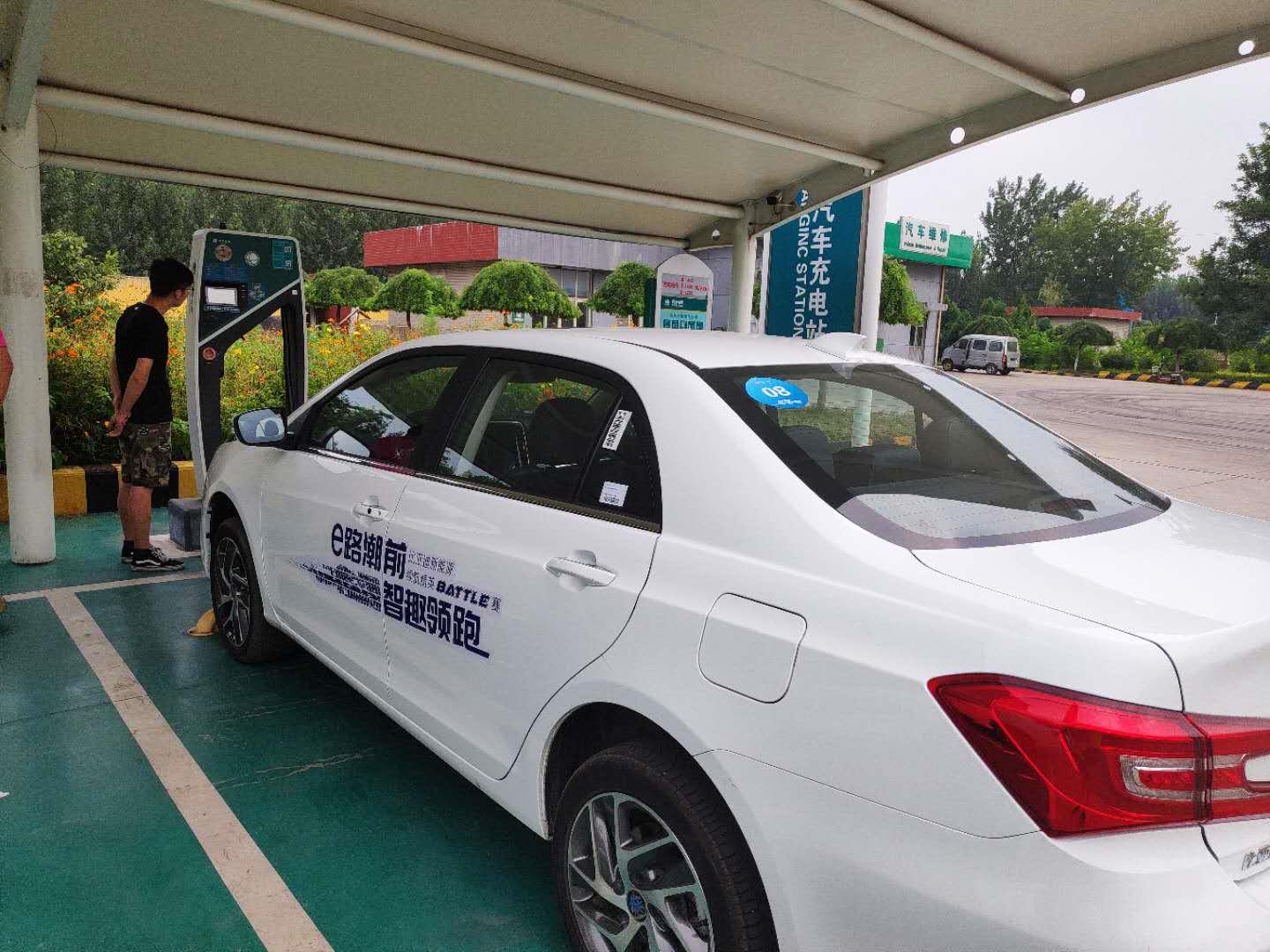 纯电动比亚迪秦高速实测,比亚迪秦dmi自驾游西藏