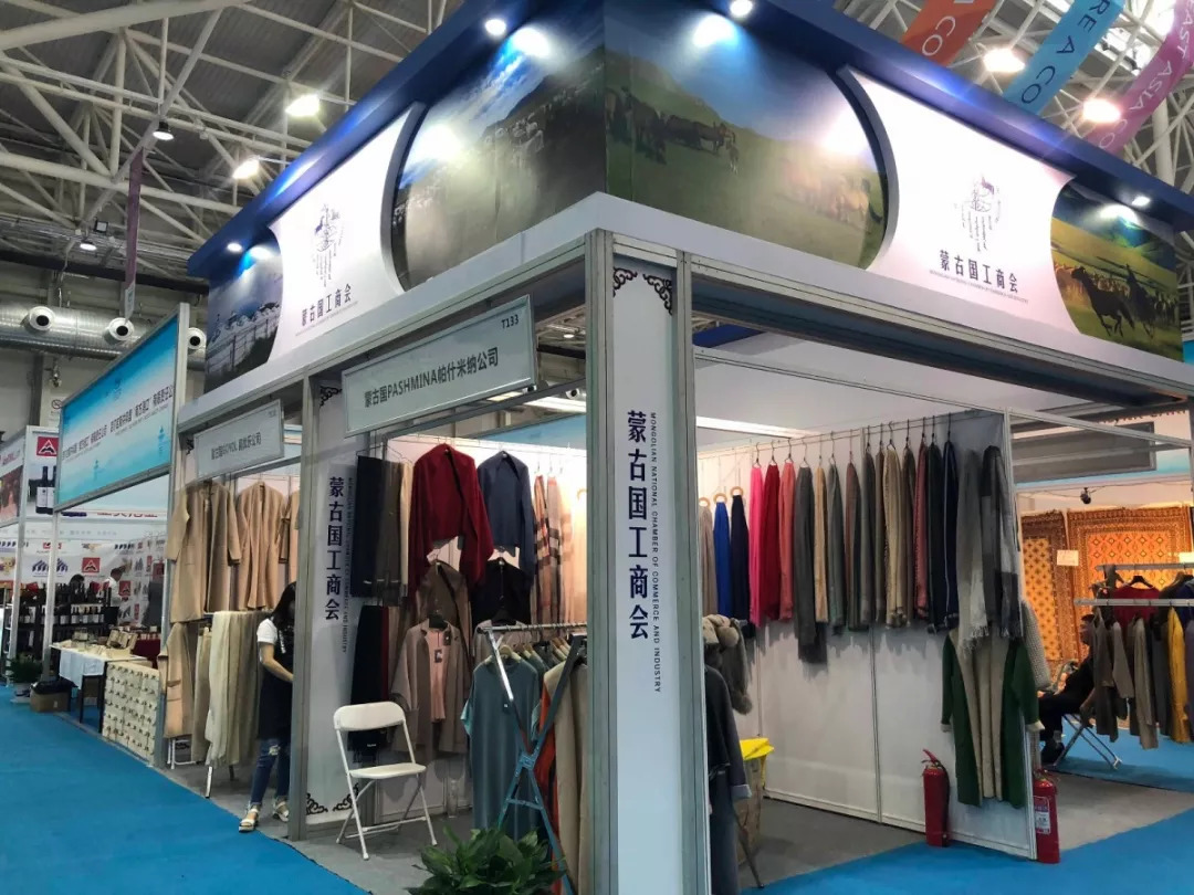 来东亚商品展国际馆，感受“万国超市”，体验一站式购物