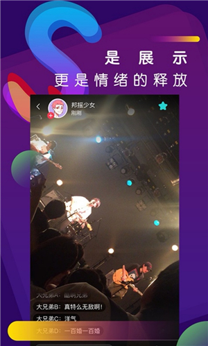 安利4款小众但又有逼格的app,推荐一下既小众又实用的app