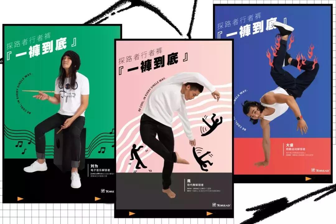 探路者徒步裤哪款好,探路者新款春季裤子