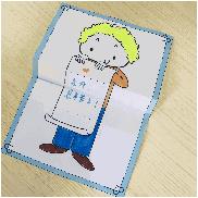 教师节礼物贺卡花朵简单漂亮,简单教师节礼物贺卡花