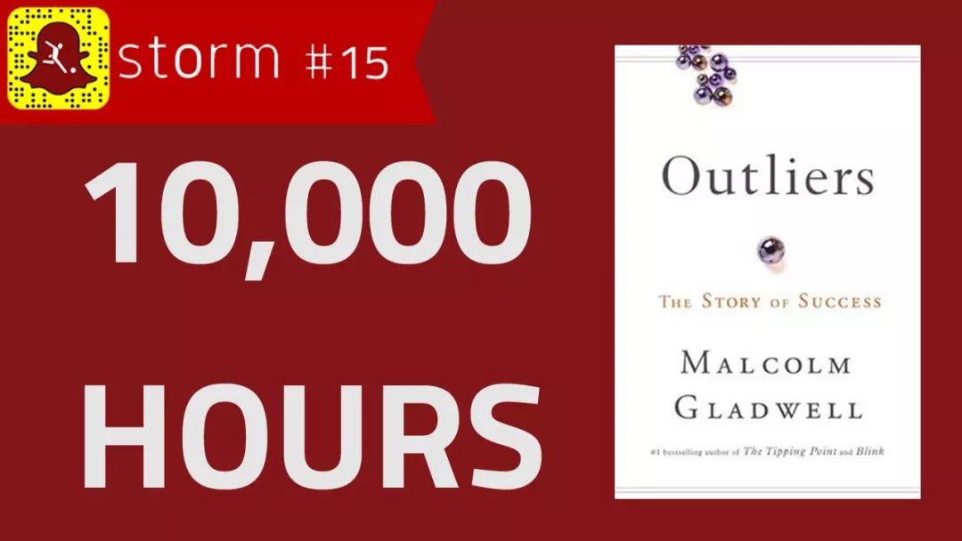 一件事坚持100天意味着什么,一件事坚持做十年就成功了