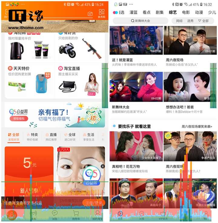 三星最值得入手的手机三星note9,三星GALAXYNote9参数