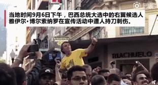 今天到药店买药能刷医保卡吗,福州支付宝医保购买流程