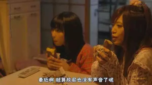 在公共场合如何避免放屁,公共场合怎样缓解放屁