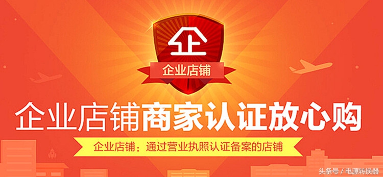 220v变12v直流稳压器,直流稳压器12v2000安