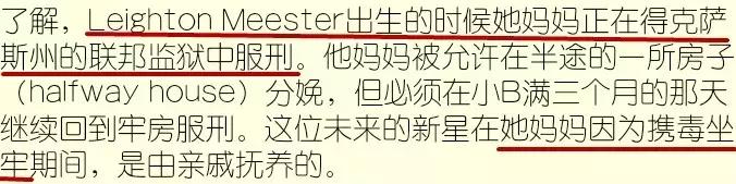 这么狗血的剧情完整版,这么狗血的剧情