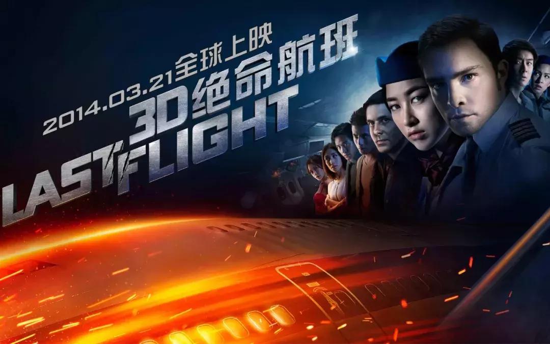 这么狗血的剧情完整版,这么狗血的剧情