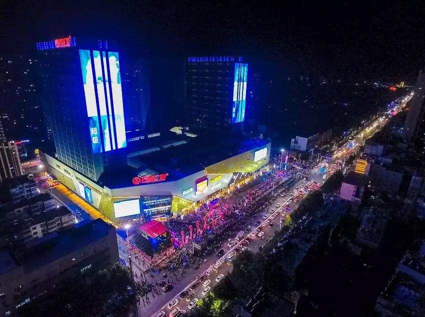 太疯狂了!今天,全淮南人都去了这个地方,万达广场盛大开业……