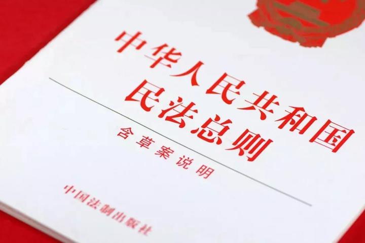 温州房产70年到期后怎么办,房屋产权70后到期怎么办