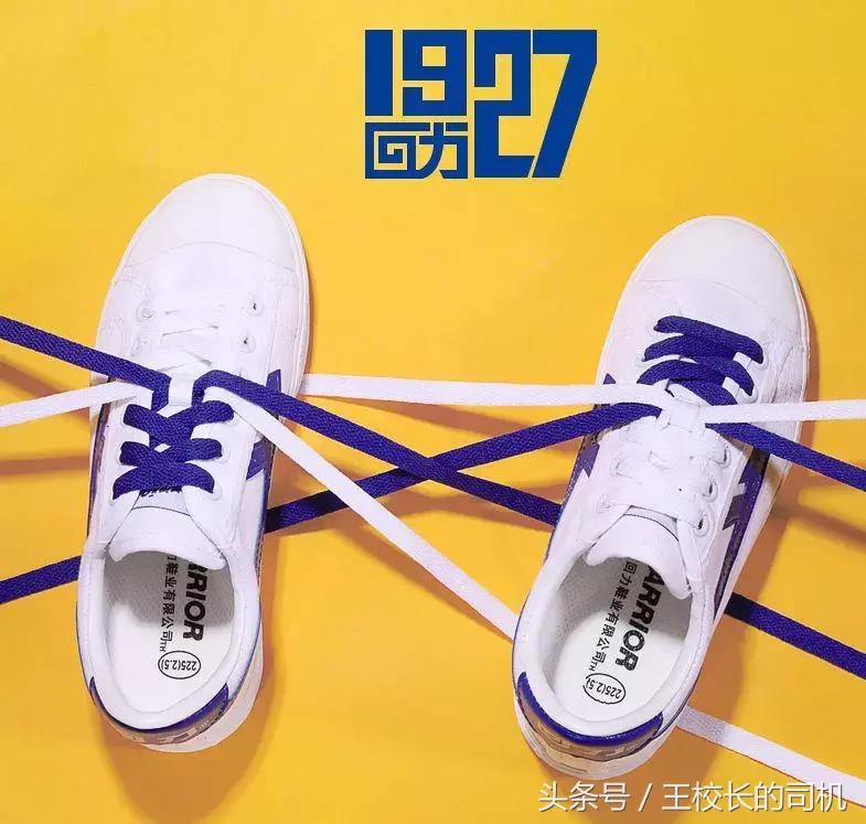 淘宝女士鞋子夏天,夏天在淘宝上卖什么比较好