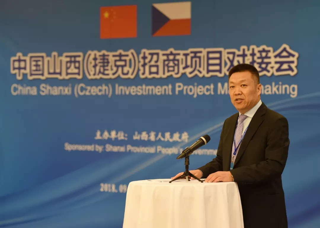 搭丝路行快车 山西9领域投资走进欧洲邀商