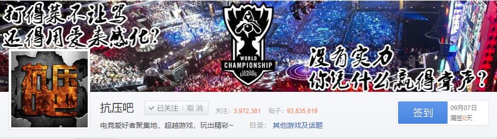 90后00后聊天有什么不一样的,大部分90后00后都在干什么