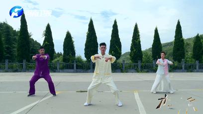 道家颈椎肩周炎正确锻炼方法,颈椎腰椎的锻炼武术套路