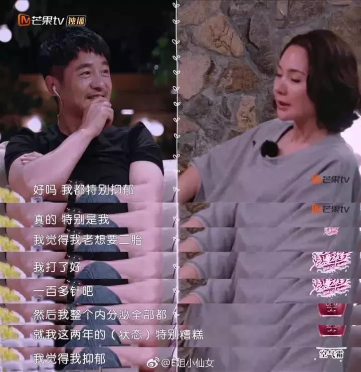 谢娜产后是怎么瘦下来了的,谢娜产后复出首秀素颜出镜