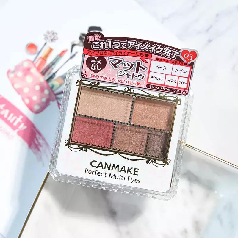 dior最值得买的5色眼影,dior高定眼影439