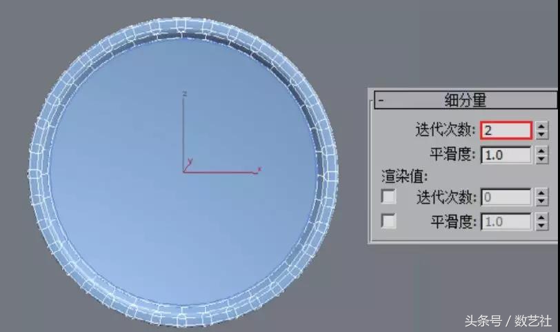3dsmax教程,3dsmax教程零基础完整教程