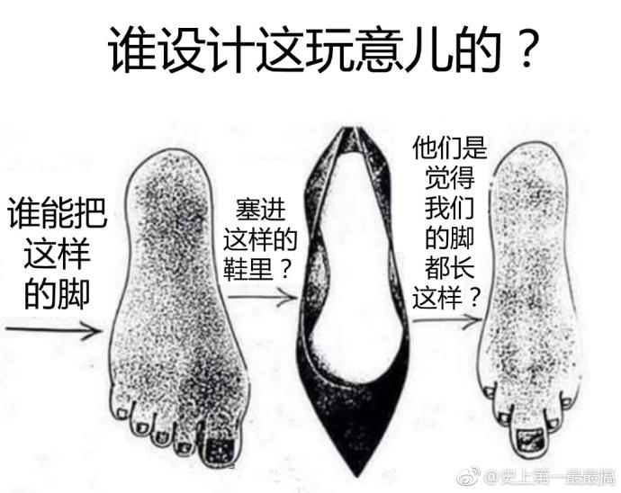 轻松一刻：这个不经意的小动作，可能毁了孩子一生