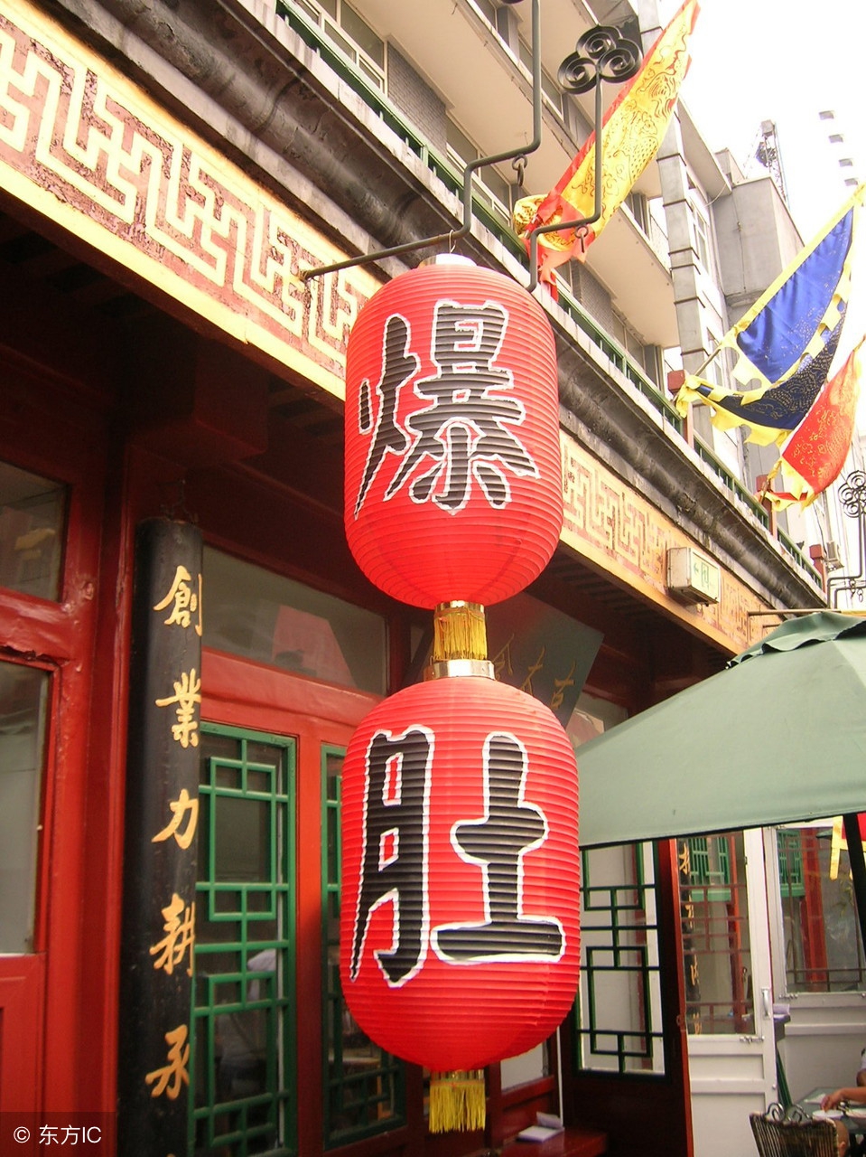 去北京王府井玩的地方,北京王府井值得去吗