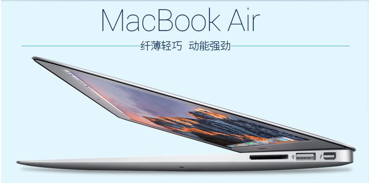 苹果电脑air怎么看型号,怎么识别ipadair型号